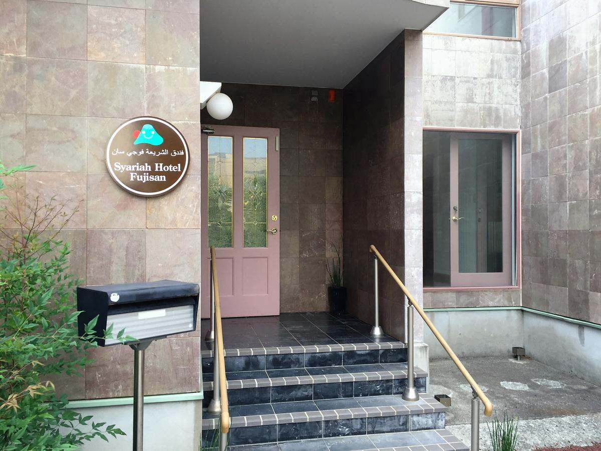 Syariah Hotel Fujisan 후지카와구치코 외부 사진